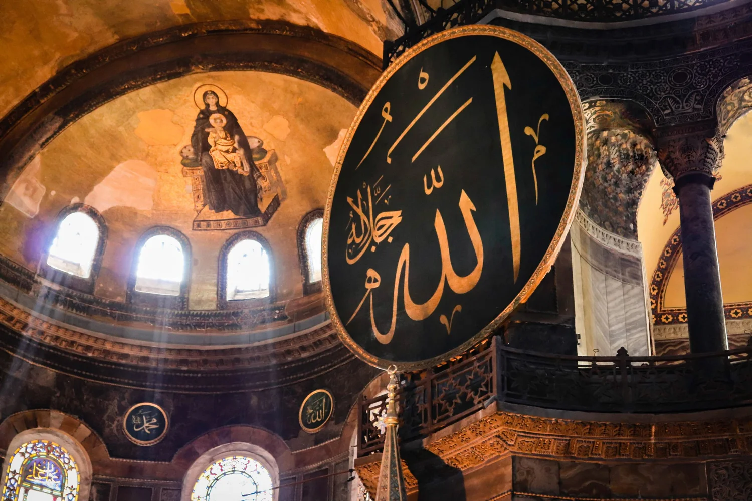 Light inside the Hagia Sophia