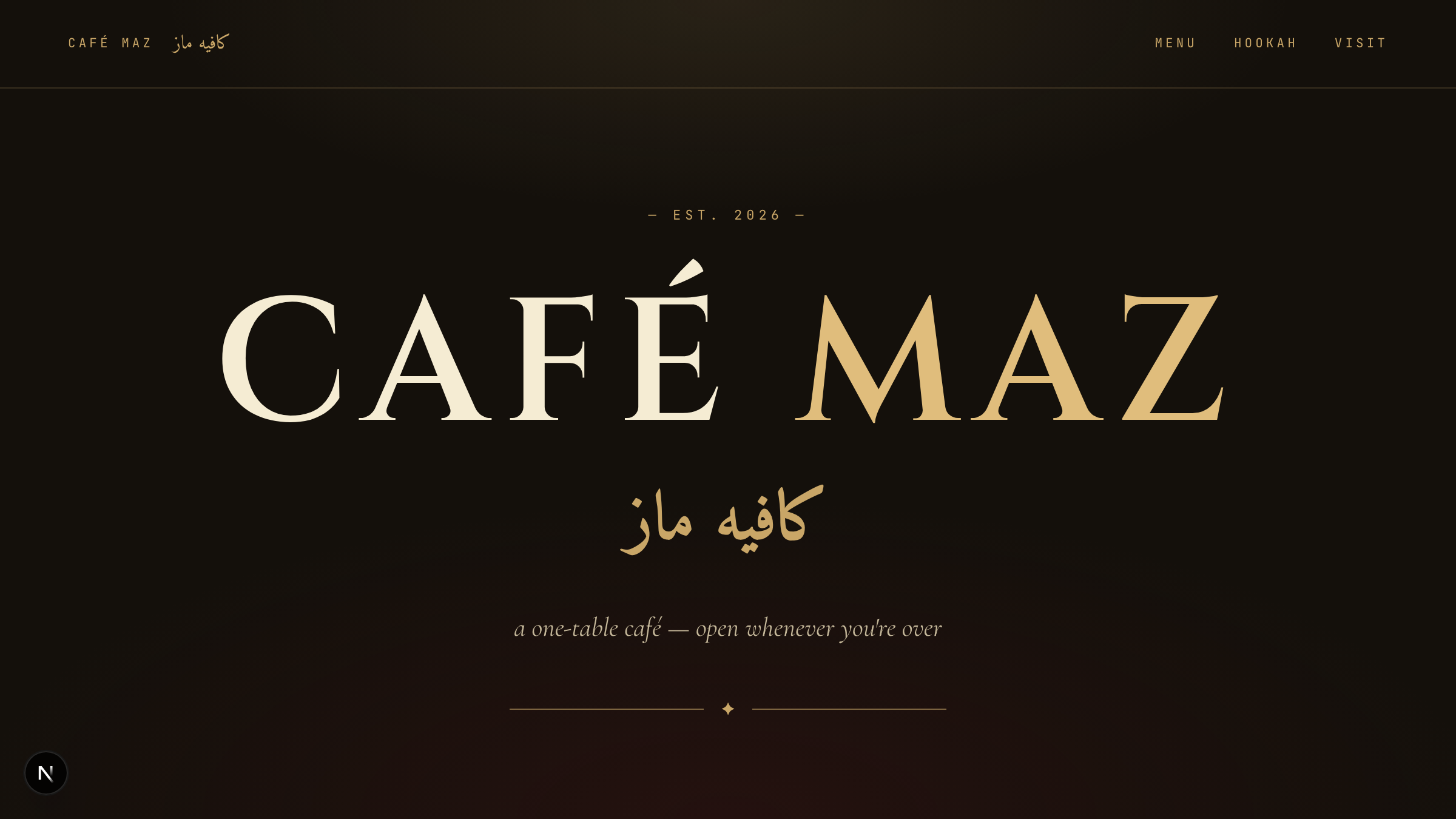 Café Maz